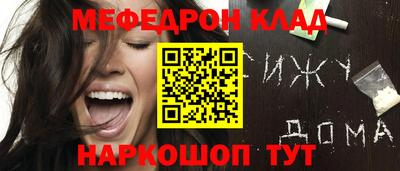 хмурый Первоуральск