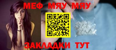 хмурый Первоуральск