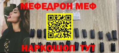 хмурый Первоуральск