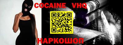 гашик Обь