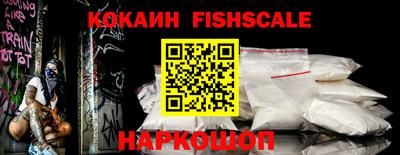 каннабис Партизанск