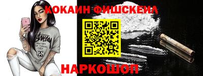 герыч Пенза