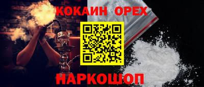 хмурый Первоуральск