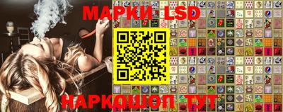 герыч Пенза