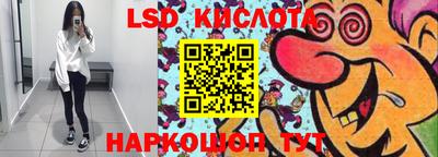 хмурый Первоуральск