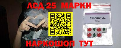 герыч Пенза