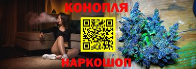 герыч Пенза