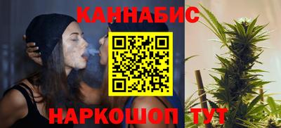 герыч Пенза