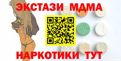 хмурый Первоуральск
