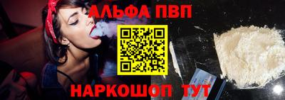 хмурый Первоуральск