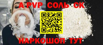хмурый Первоуральск