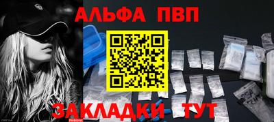 хмурый Первоуральск