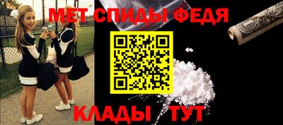герыч Пенза