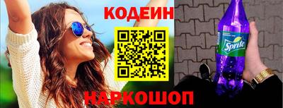 хмурый Первоуральск