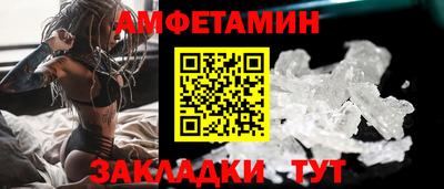 хмурый Первоуральск