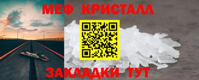 хмурый Первоуральск