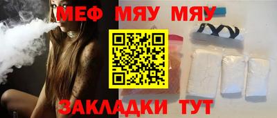хмурый Первоуральск