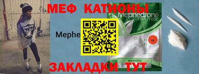 хмурый Первоуральск