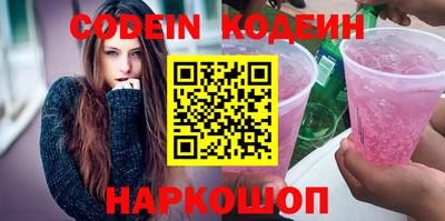 хмурый Первоуральск