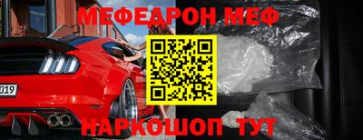 каннабис Партизанск