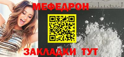jwh Нягань