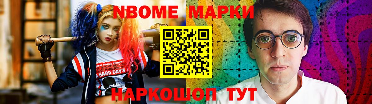 LSD-25 экстази ecstasy  Вход с VPN  LSD-25 экстази ecstasy  Буйнакск 