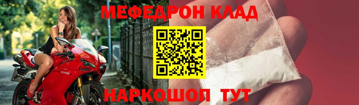 ТГК Буйнакск